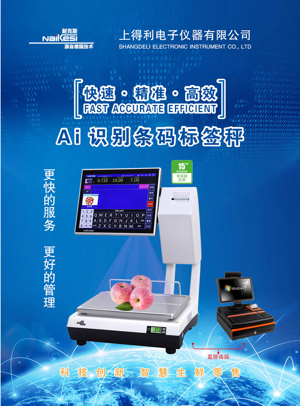 ADS-T 封面1213.jpg